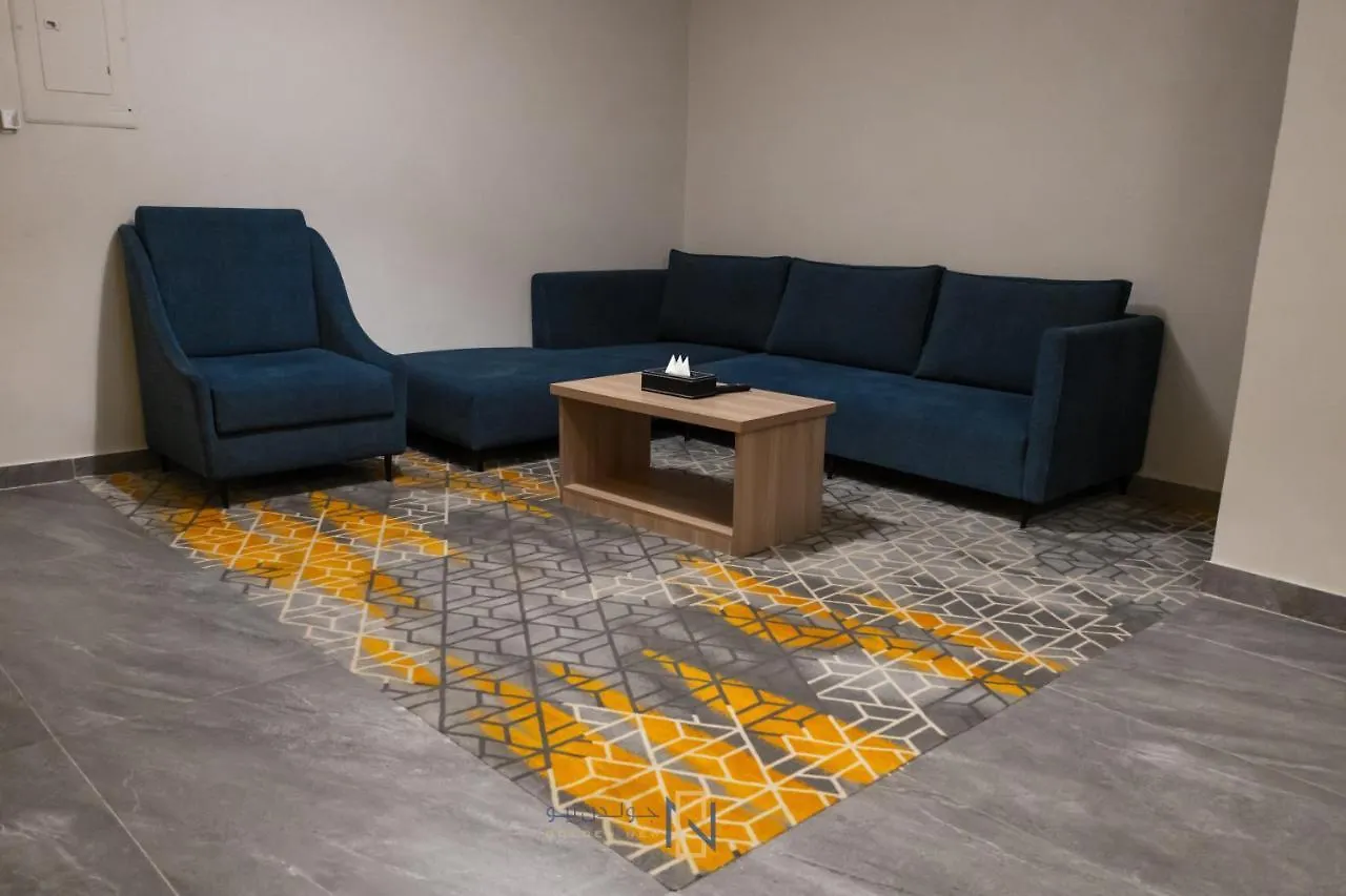 Golden New Al Safa Hotel Dżedda Apartament
